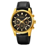 SKMEI 1958 Casual Analog Leather Strap Men’s Watch